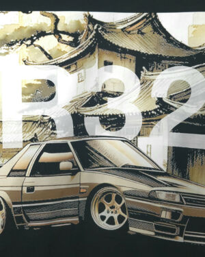 Nissan R32 Skyline Series 1C Shirt